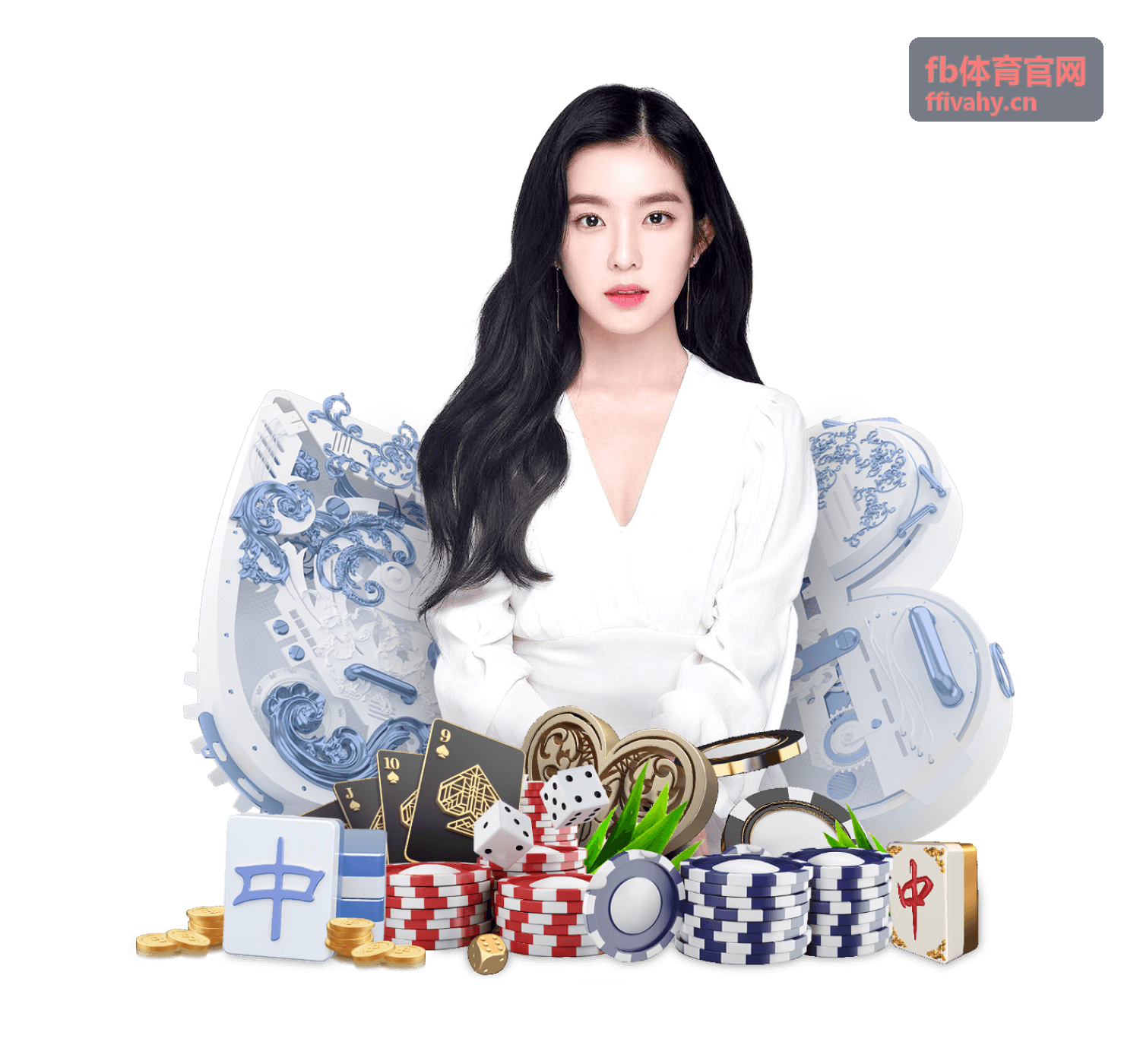 fb体育官网竖屏观看直播画面